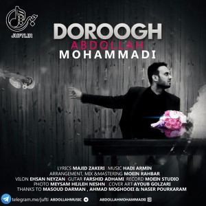 A-Mohamadi