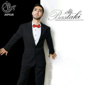 Ali_Bastaki