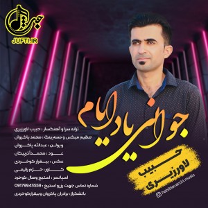 Habib