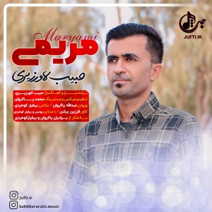 Habib-Maryami