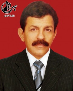Janahi123