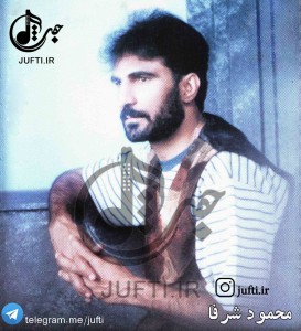 Jufti