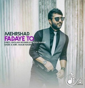 Mehrshad-Faday