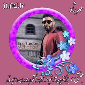 Mehrshad-www