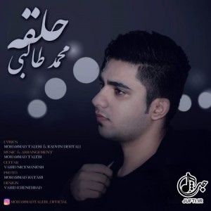 Mohamad_Talebi