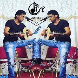mohamad_zahri
