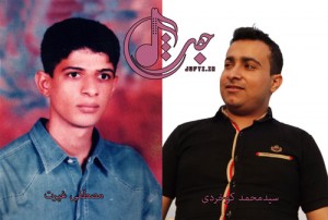 Mostafa_Gheyrat-Seyed