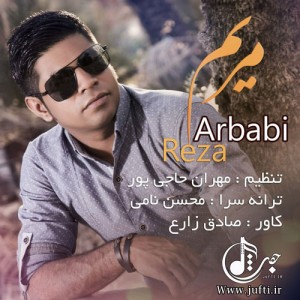 Reza_Arbabi-