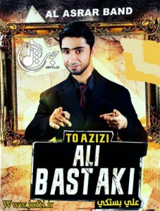 To_Azizi1