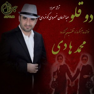 Www.jufti.ir1