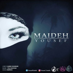 Yusof_Fatehi-Www.jufti.ir
