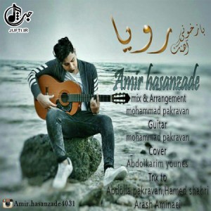 amir-hasanzadeh-roya